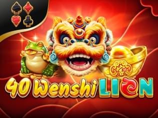 Wenshi Lion icon